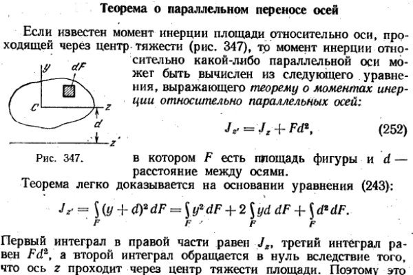 Kraken ссылка для тору