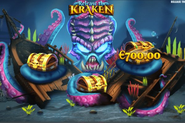 Kraken mirrors