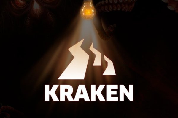 Kraken19at