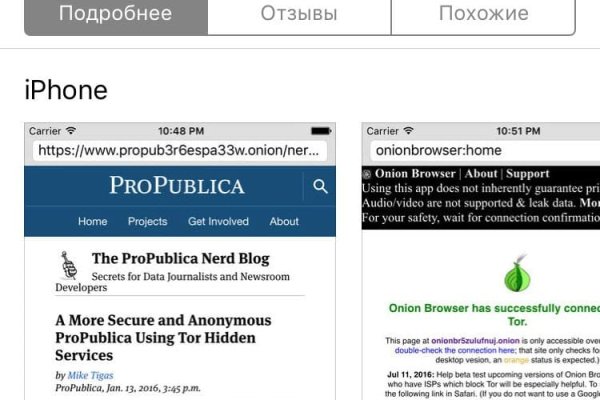 Kraken официальный сайт kr2web in