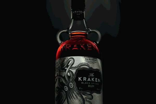 Kraken20at