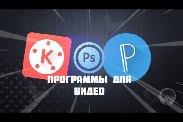 Кракен онион не работает