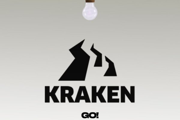 Kraken com