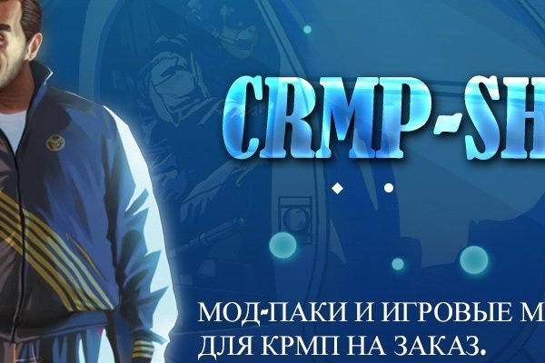 Кракен сайт kr2web in цены