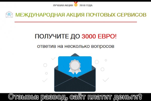 Сайт kraken darknet